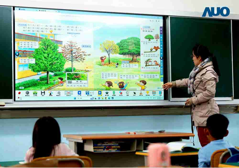 PG国际与达擎共同开发的〝远程设备管理系统〞，，，透过流畅的多功能安装模式、、直觉设计的整合操作接口，，可同时管理多部设备，，，，改善学校的设备管理痛点