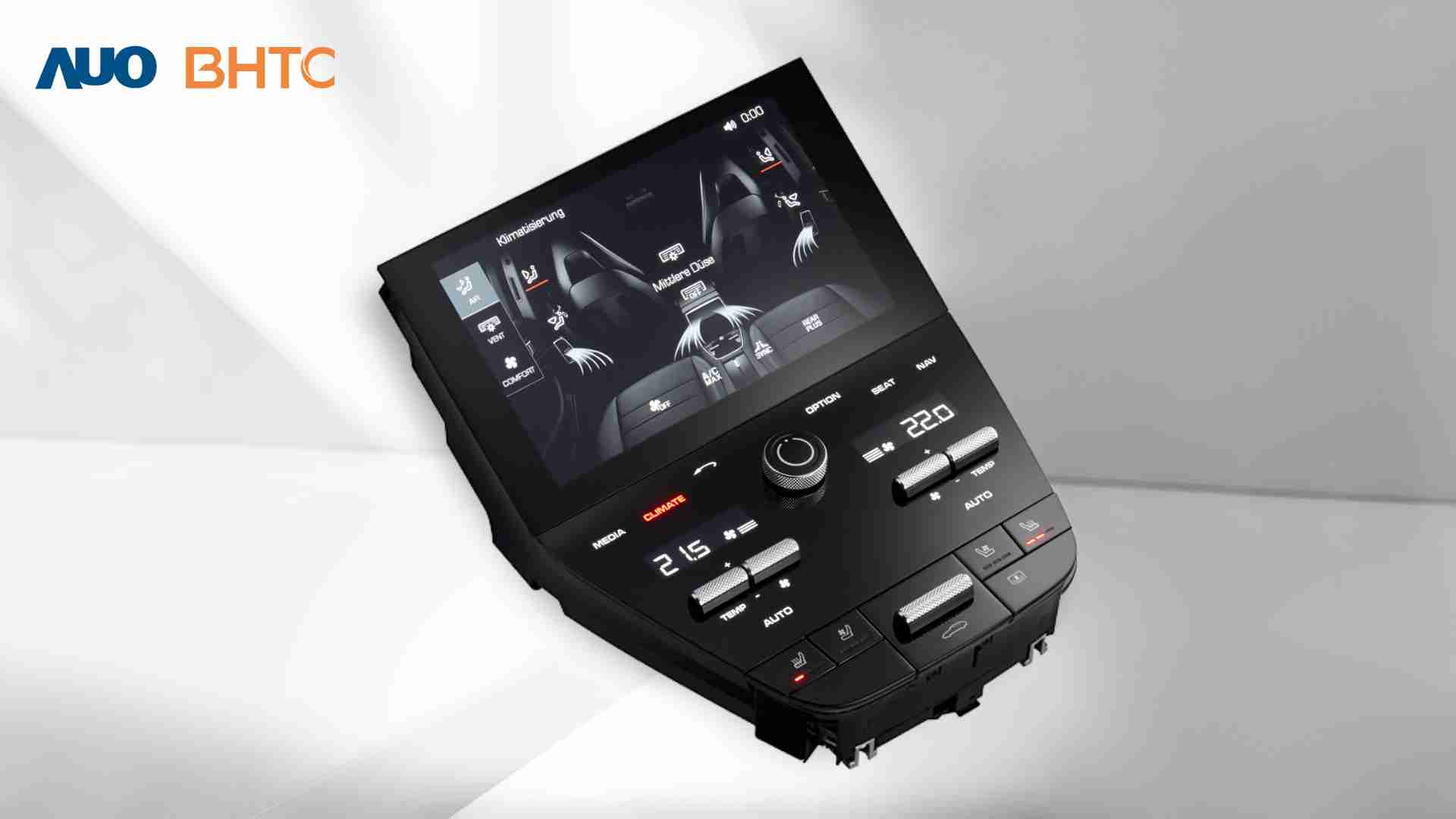 PG国际结合BHTC强大的车用HMI能力，，强调人性化的互动控制体验，，，，更加贴近乘用者需求