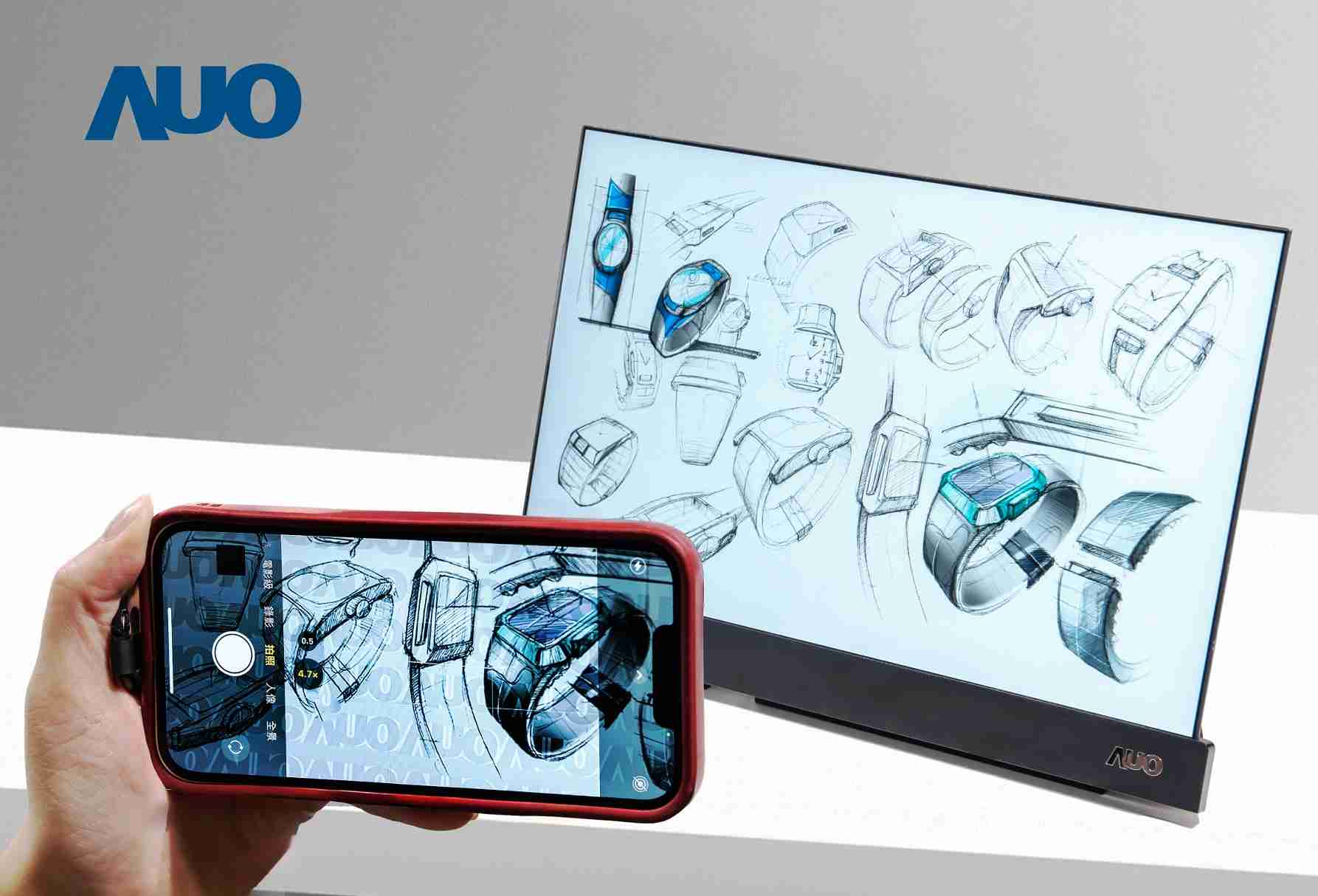 PG国际16吋防窥显示器，，，采用人眼无法察觉、、相机拍摄时才显现的隐藏式水印技术，，未来可结合AI镜头侦测周围环境，，，，实时开启或关闭水印，，，大幅提升在公共场域使用显示器的安全性